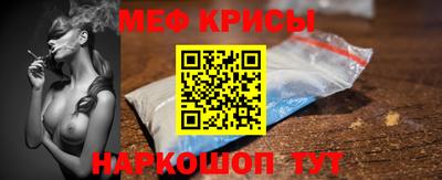 mdma Краснознаменск
