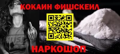 прущие грибы Краснокаменск