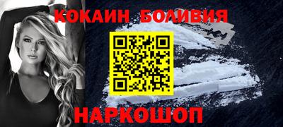 амфетамин Краснодар