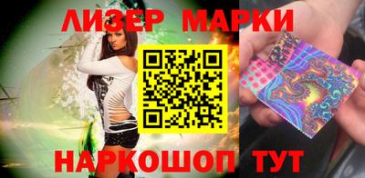 mdma Краснознаменск