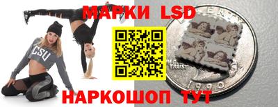амфетамин Краснодар