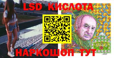 mdma Краснознаменск
