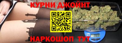 амфетамин Краснодар
