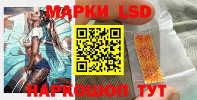 mdma Краснознаменск