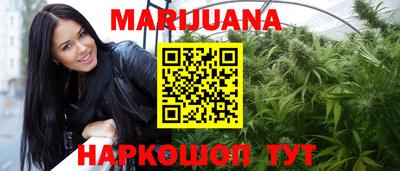 амфетамин Краснодар