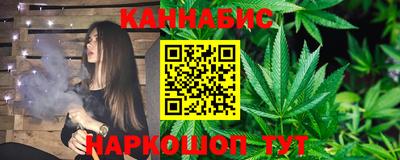 прущие грибы Краснокаменск